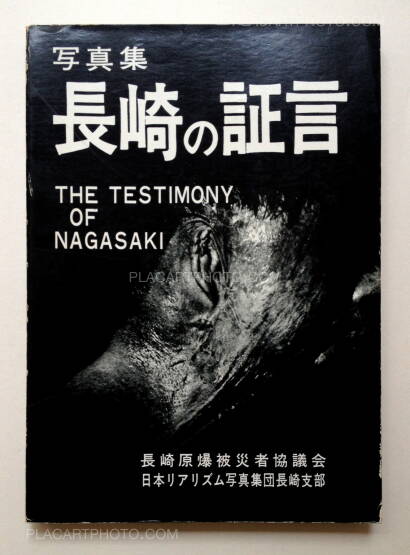 Collectif,The testimony of Nagasaki 