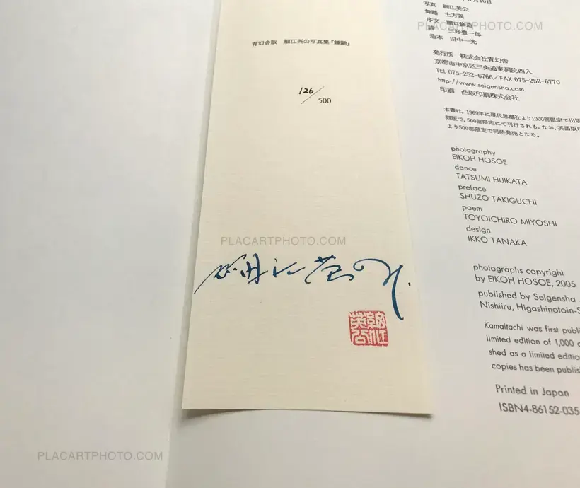 Eikoh Hosoe – Kamaitachi (Signed)