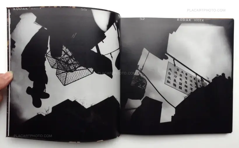 Kan Tai Wong – Hong Kong Walled City 2002-2007