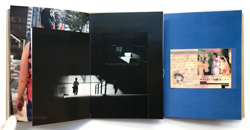 Kenji Chiga – Happn (ONLY 56 COPIES - SIGNED)