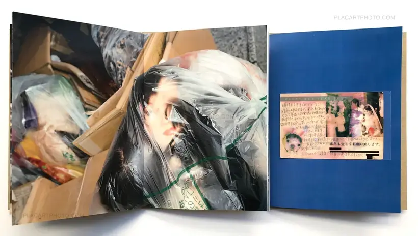 Kenji Chiga – Happn (ONLY 56 COPIES - SIGNED)