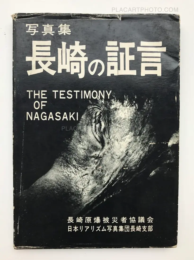 Collective – The testimony of Nagasaki
