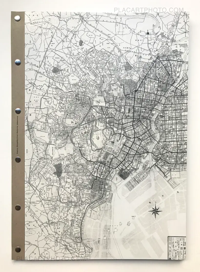 Kazuya Urakawa – Tokyo Perspective (ONLY 50 COPIES - SIGNED)