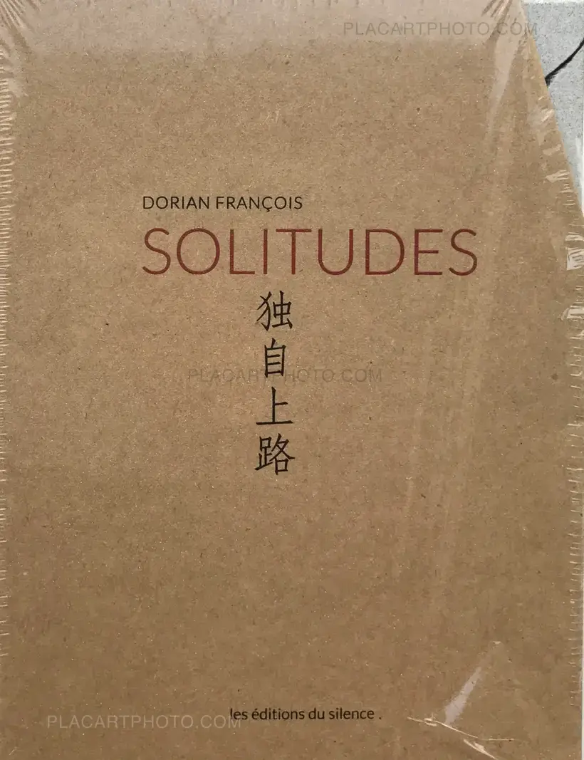 Dorian François – Solitudes (Signed)