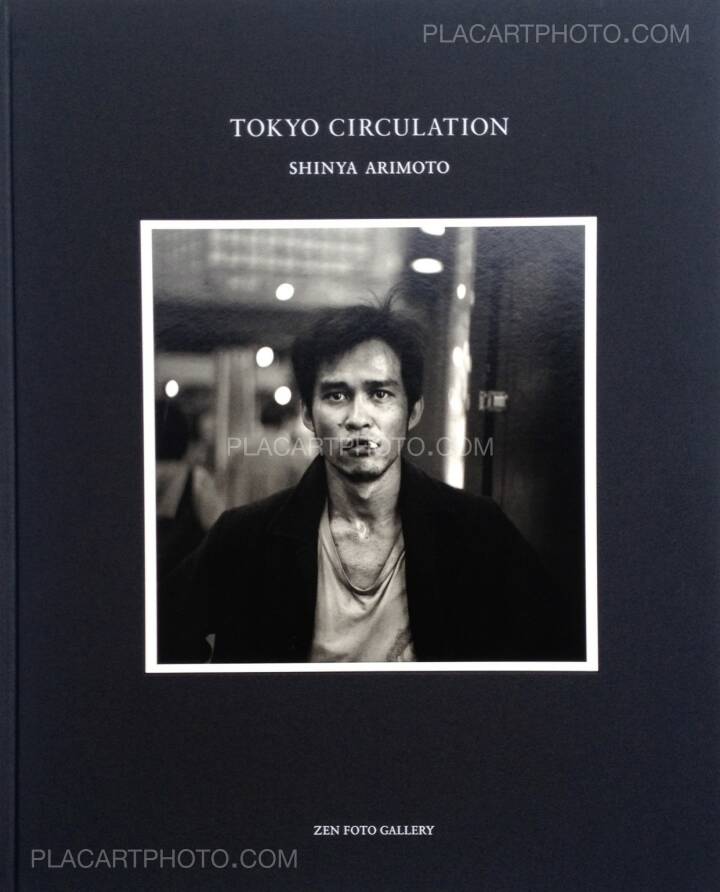 Shinya Arimoto: TOKYO CIRCULATION (Black cover or silver cover