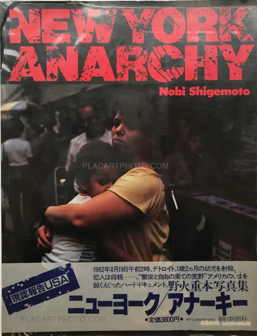 Shigemoto Nobi – New York Anarchy