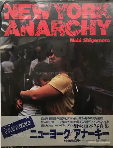 Shigemoto Nobi – New York Anarchy