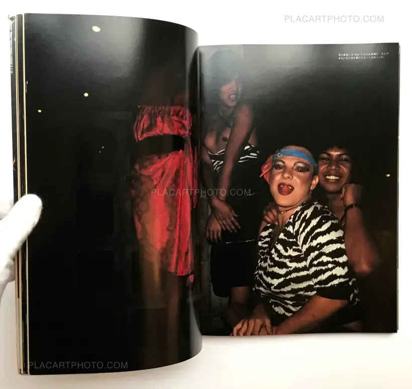 Shigemoto Nobi – New York Anarchy