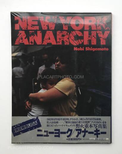 Shigemoto Nobi,New York Anarchy