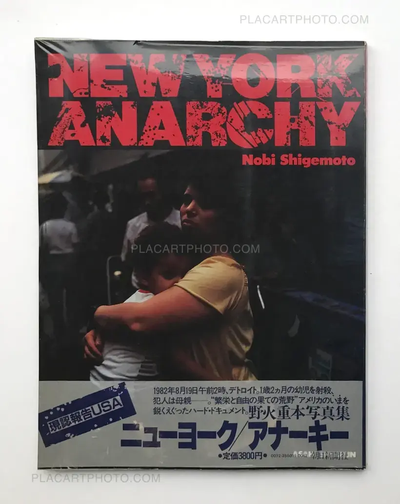 Shigemoto Nobi – New York Anarchy