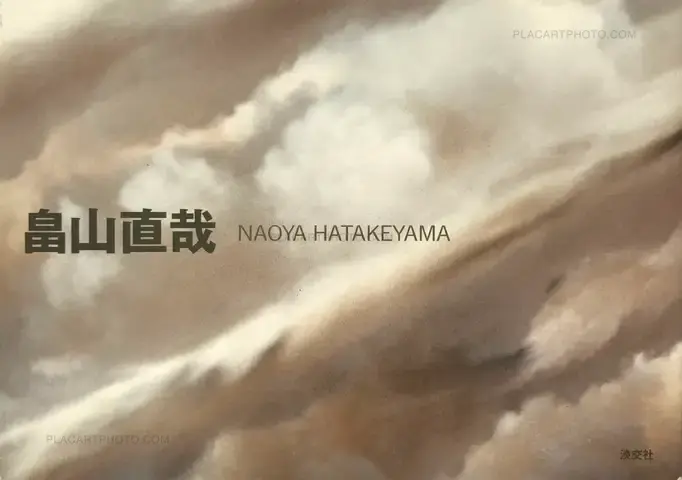 Naoya Hatakeyama – Naoya Hatakeyama (SIGNED)