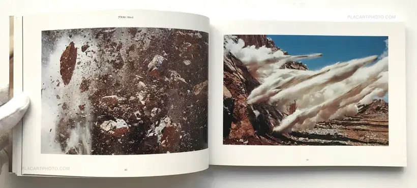 Naoya Hatakeyama – Naoya Hatakeyama (SIGNED)