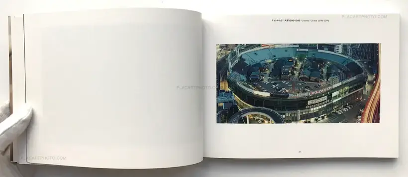 Naoya Hatakeyama – Naoya Hatakeyama (SIGNED)