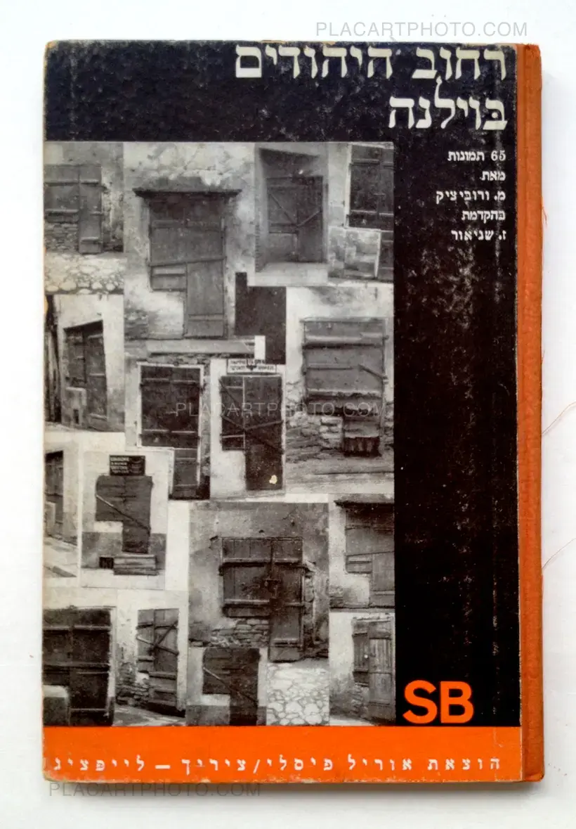 Moï Ver – Ein ghetto im Osten (Wilna)