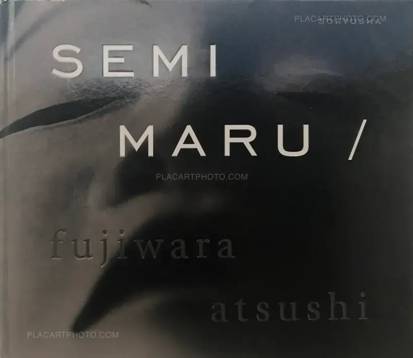 Atsushi Fujiwara – Semi Maru (SIGNED)