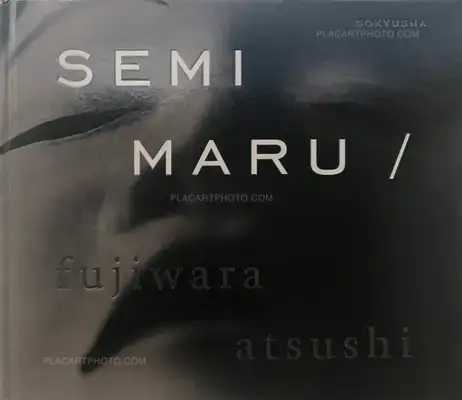 Atsushi Fujiwara – Semi Maru (SIGNED)
