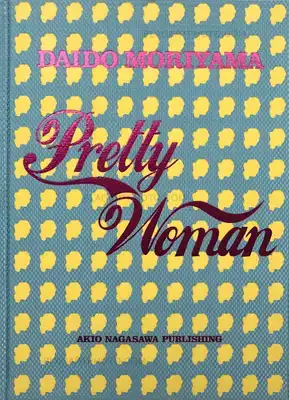 Daido Moriyama – Pretty Woman (Signed and numbered)