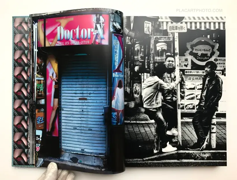 Daido Moriyama – Pretty Woman (Signed and numbered)