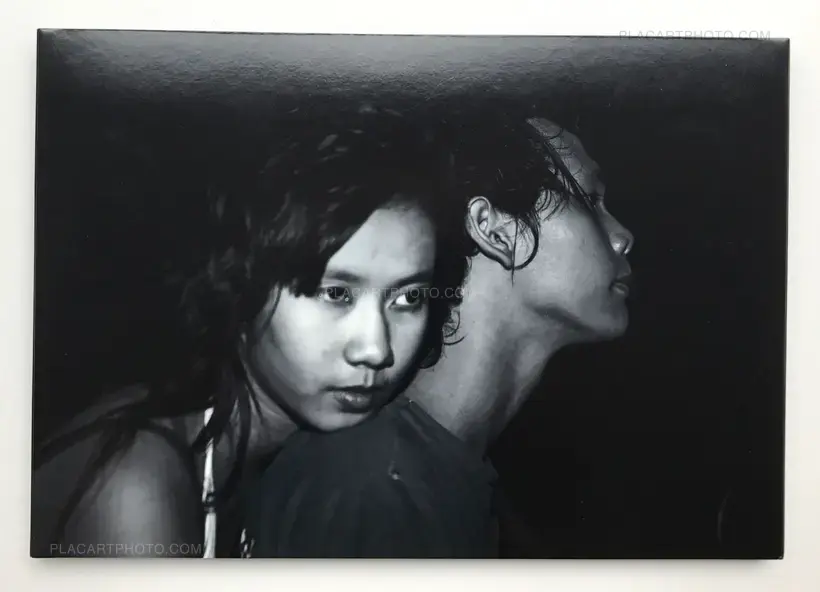 Lieko Shiga – Blind date (Signed)