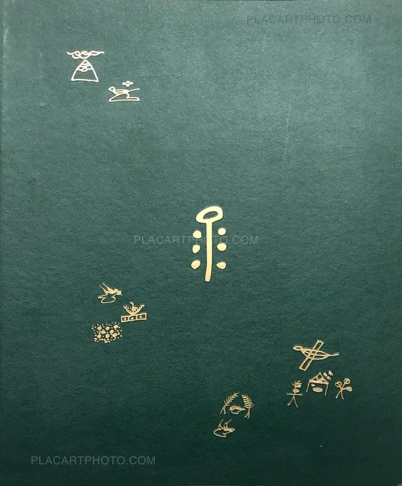 Xinhao Cheng – Time from Different Sources (SIGNED)