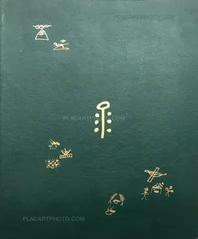 Xinhao Cheng – Time from Different Sources (SIGNED)