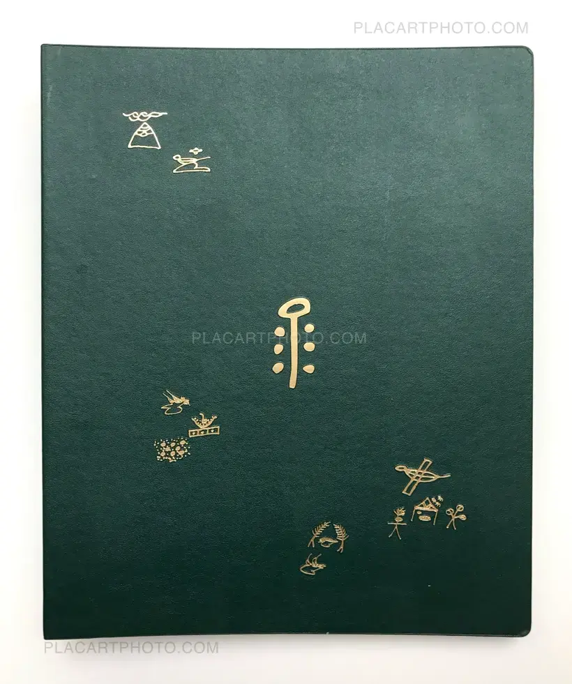 Xinhao Cheng – Time from Different Sources (SIGNED)