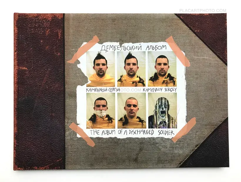 Sergey Kamennoy – The album of a discharged soldier (Signed)