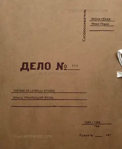 Misha Pedan – The End of la Belle Epoque (SIGNED)