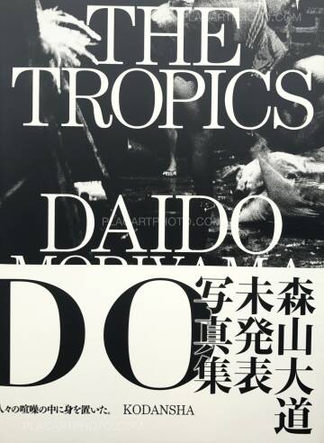 Daido Moriyama,The Tropics (SIGNED)
