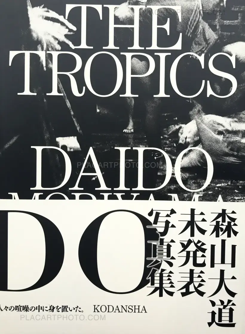 Daido Moriyama – The Tropics (SIGNED)