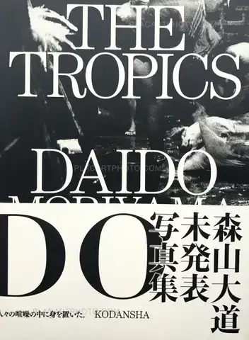 Daido Moriyama – The Tropics (SIGNED)