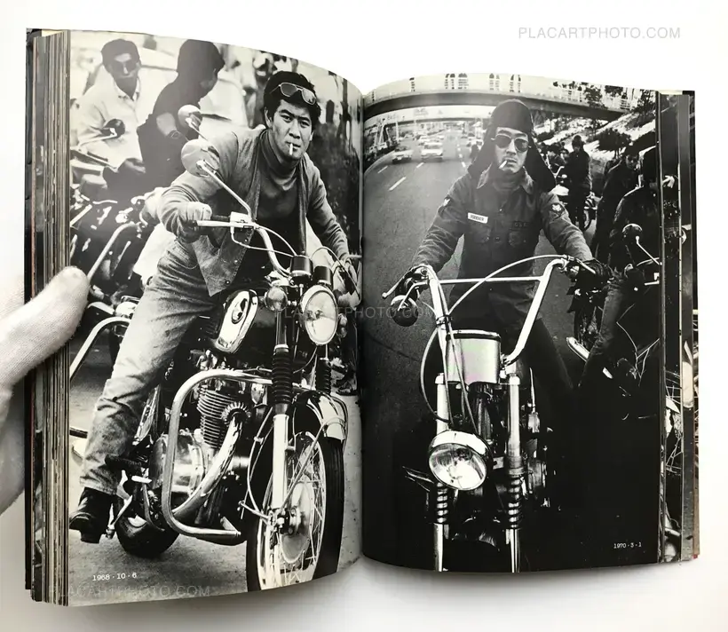 Fumiaki Fukuda – Where is '69 Shinjuku Kaminari Zoku
