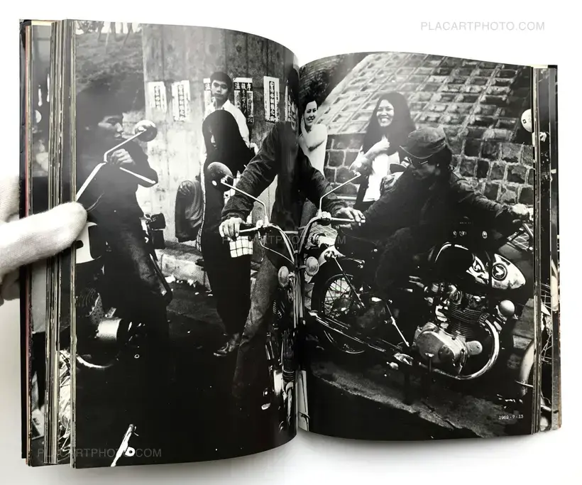 Fumiaki Fukuda – Where is '69 Shinjuku Kaminari Zoku