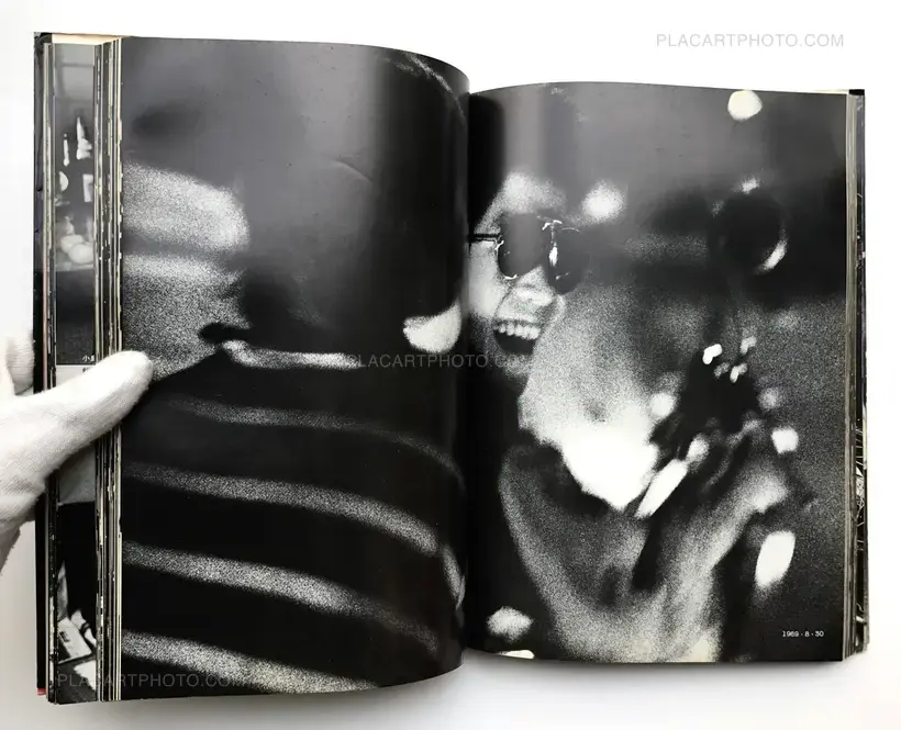 Fumiaki Fukuda – Where is '69 Shinjuku Kaminari Zoku