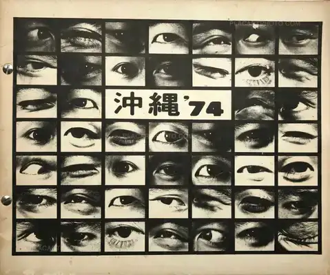 Collective – Okinawa 74'