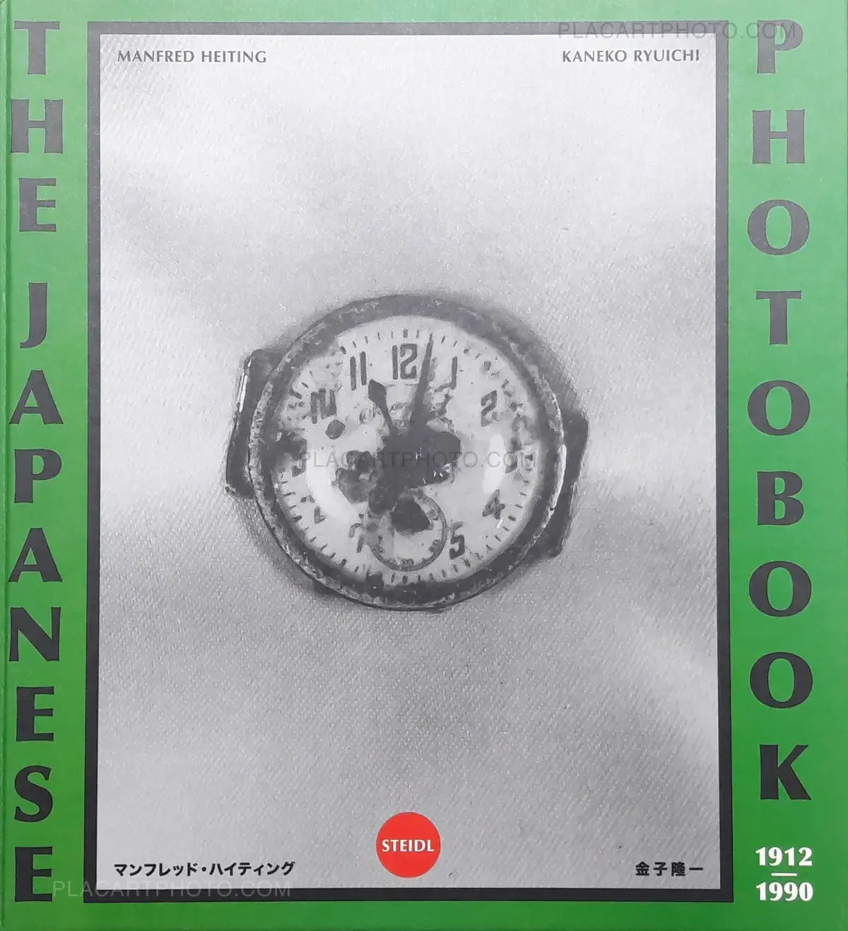 Manfred Heiting, The Japanese Photobook 1912-1990, Steidl, 2017
