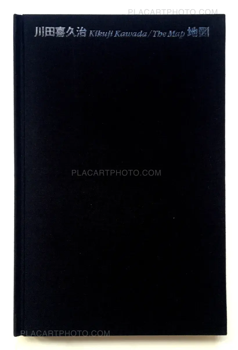 Kikuji Kawada – Chizu / The Map (Signed)