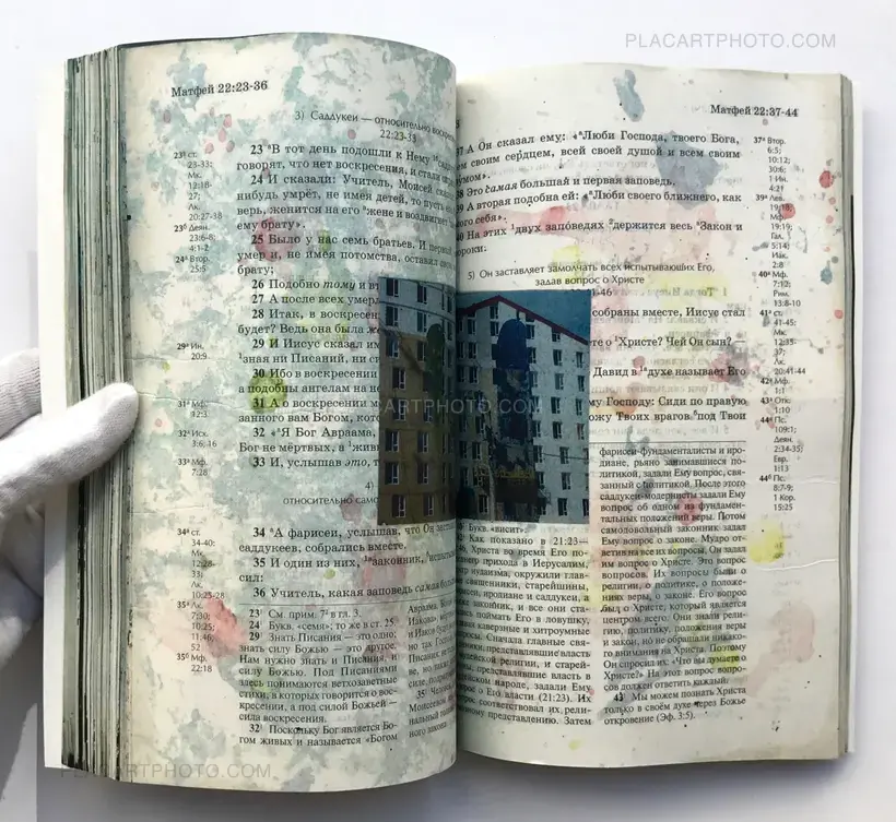 Svitlana Levchenko – God is an artist (ONLY 100 COPIES - SIGNED)