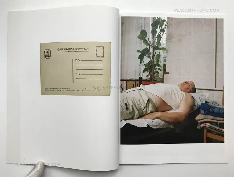 Rob Hornstra – Sanatorium