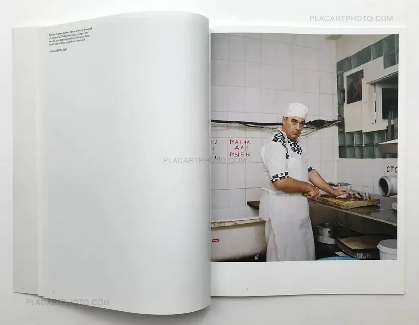Rob Hornstra – Sanatorium