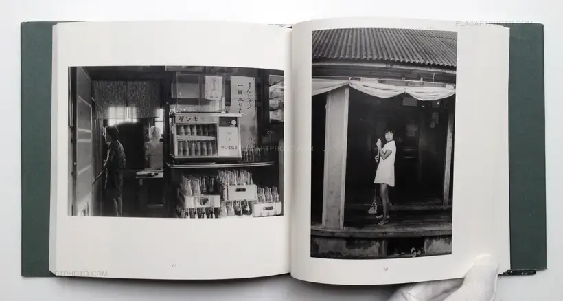 Kenshichi Heshiki – Yagi no Hai/ Lungs of a goat