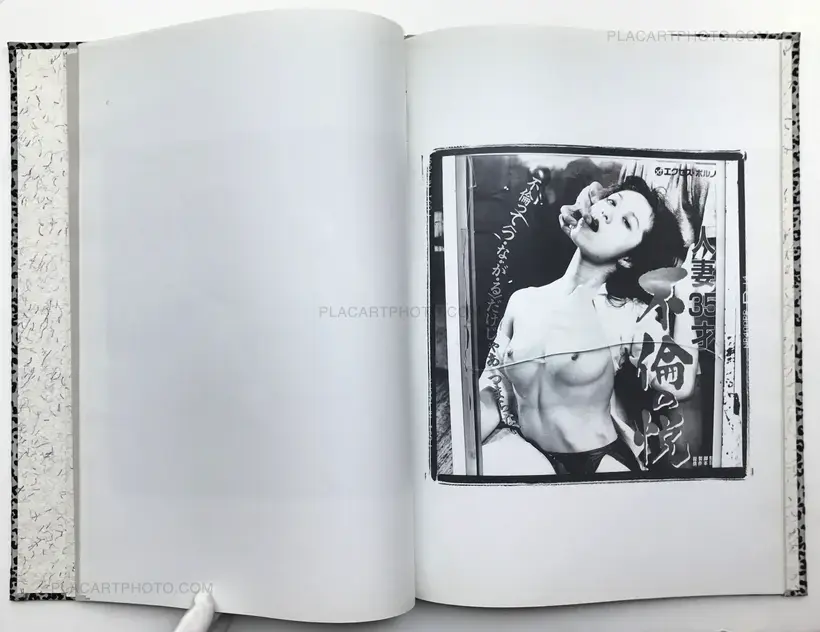 Yamato Noda – 15 photographies (ONLY 25 COPIES - SIGNED)