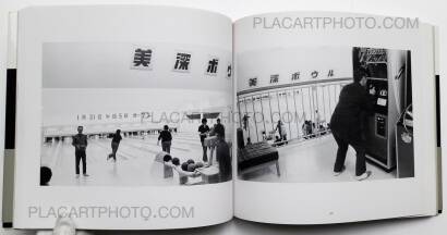 Masahisa Fukase,Chichi no kioku / Memories of Father Masahisa Fukase,Chichi no kioku / Memories of Father