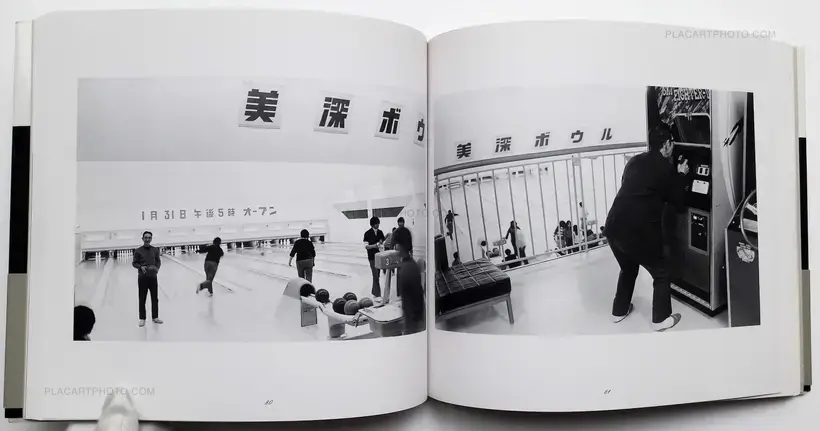 Masahisa Fukase – Chichi no kioku / Memories of Father