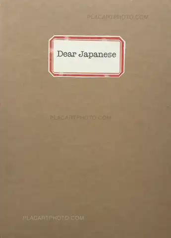 Miyuki Okuyama – Dear Japanese (ONLY 70 COPIES)