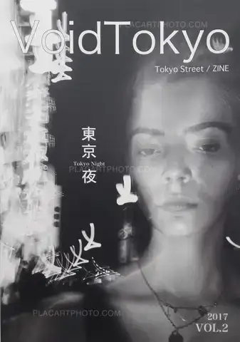 Collective – Void Tokyo - Tokyo night vol.2
