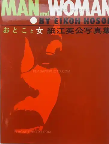Eikoh Hosoe – Man and Woman (SIGNED)