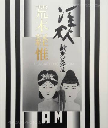 Nobuyoshi Araki,Imshu Nobuyoshi Araki,Imshu