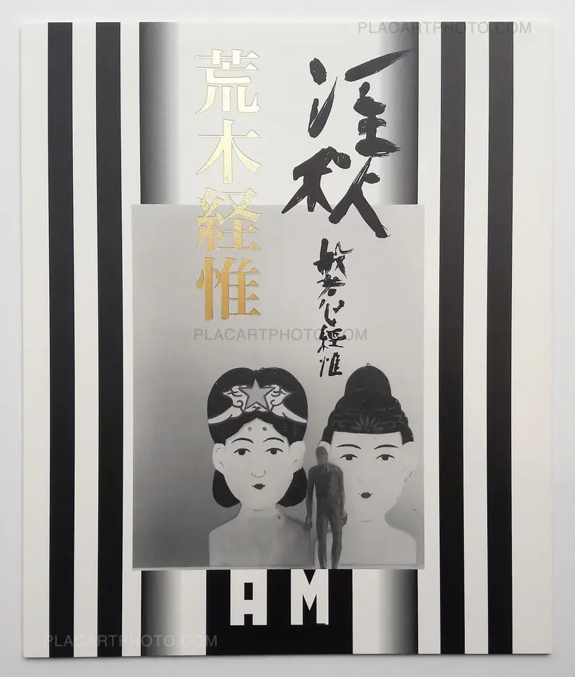 Nobuyoshi Araki – Imshu