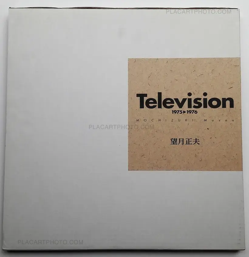 Masao Mochizuki – Television 1975-1976 (SIGNED)